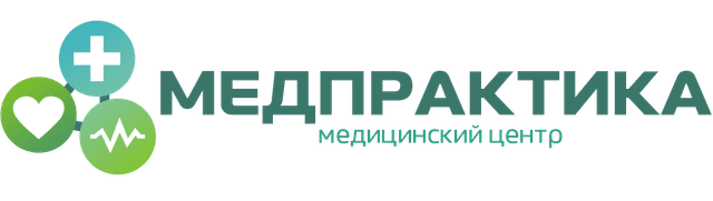 Клиника Медпрактика